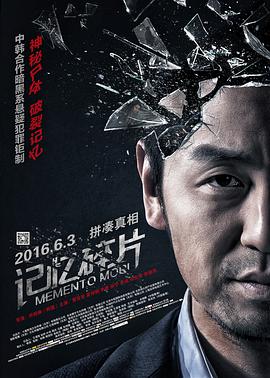 水地狱bd高清电影免费看